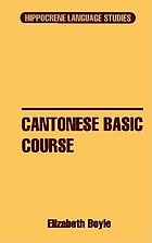 Cantonese basic course