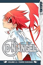 D.N. Angel. Volume 12