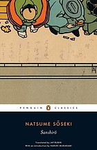 Sanshirō : a novel