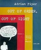 Out of order, out of sight.