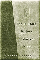 The military history of ancient Israel