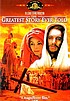 The greatest story ever told by George Stevens, Jr.