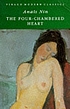 The four-chambered heart door Anaïs Nin