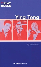 Ying tong