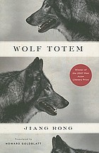 Wolf totem