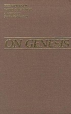 Arianism and other heresies : Heresies ; Memorandum to Augustine ; To Orosius in refutation of the Priscillianists and Origenists ; Arian sermon ; Answer to an Arian sermon ; Debate with Maximinus ; Answer to Maximinus ; Answer to an enemy of the Law and the Prophets