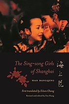 The sing-song girls of Shanghai