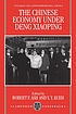The Chinese economy under Deng Xiaoping