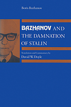 Bazhanov and the damnation of Stalin