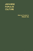 Handbook of Japanese popular culture
