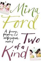 Two of a kind