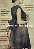 Cries of the spirit : a celebration of women