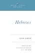 Hebrews 著者： John Owen