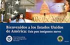 Naturalization study kit