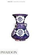Islamic arts