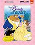 Beauty and the Beast 著者：  Linda Armstrong 