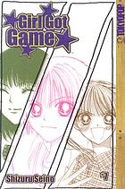 Girl got game. Volume 7