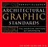 Architectural graphic standards 著者： Charles George Ramsey