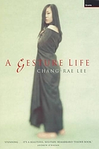 A gesture life