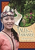 Tales from the Taiwanese by Gary Marvin Davison