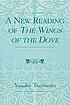 A new reading of The wings of the dove by Yasuko Tanimoto