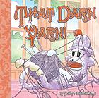 That darn yarn!