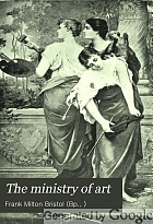 The ministry of art.