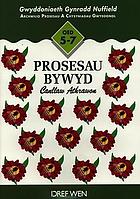 Prosesau bywyd, oed 5-7 : canllaw athrawon
