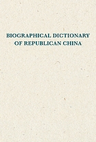 Biographical dictionary of Republican China.