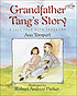 Grandfather Tang's story 著者：  Ann Tompert 