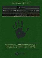 Rook's textbook of dermatology.