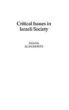 Critical issues in Israeli society