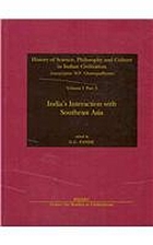 India's interaction with Southeast Asia