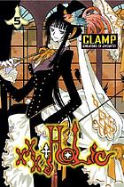 XxxHolic. 5