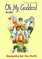 Oh my goddess! : sympathy for the devil