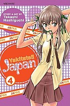 Yakitate!! Japan. 4