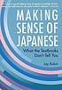 Book Thumbnail Title