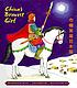 China's bravest girl : the legend of Hua Mu Lan... by  Charlie Chin 