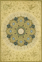 Masterpieces from the Department of Islamic Art in the Metropolitan Museum of Art