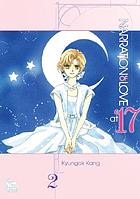 Narration of love at 17. Vol. 2