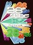 Typography 28 : the annual of the Type Directors... von Type Directors Club (U.S.).
