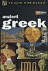 Ancient Greek 著者： Gavin Betts