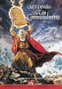 The Ten Commandments de Cecil B DeMille