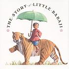The story of Little Babaji