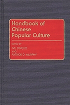Handbook of Chinese popular culture
