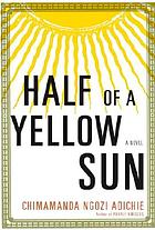 Half of a yellow sun