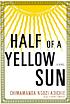 Half of a yellow sun