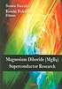 MgB₂ diboride (MgB2) superconductor research by Souta Suzuki