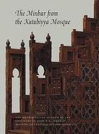 The minbar from the Kutubiyya Mosque