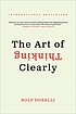 Book Thumbnail Title